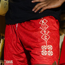Load image into Gallery viewer, KOTC Strike Harder - Crimson Red
